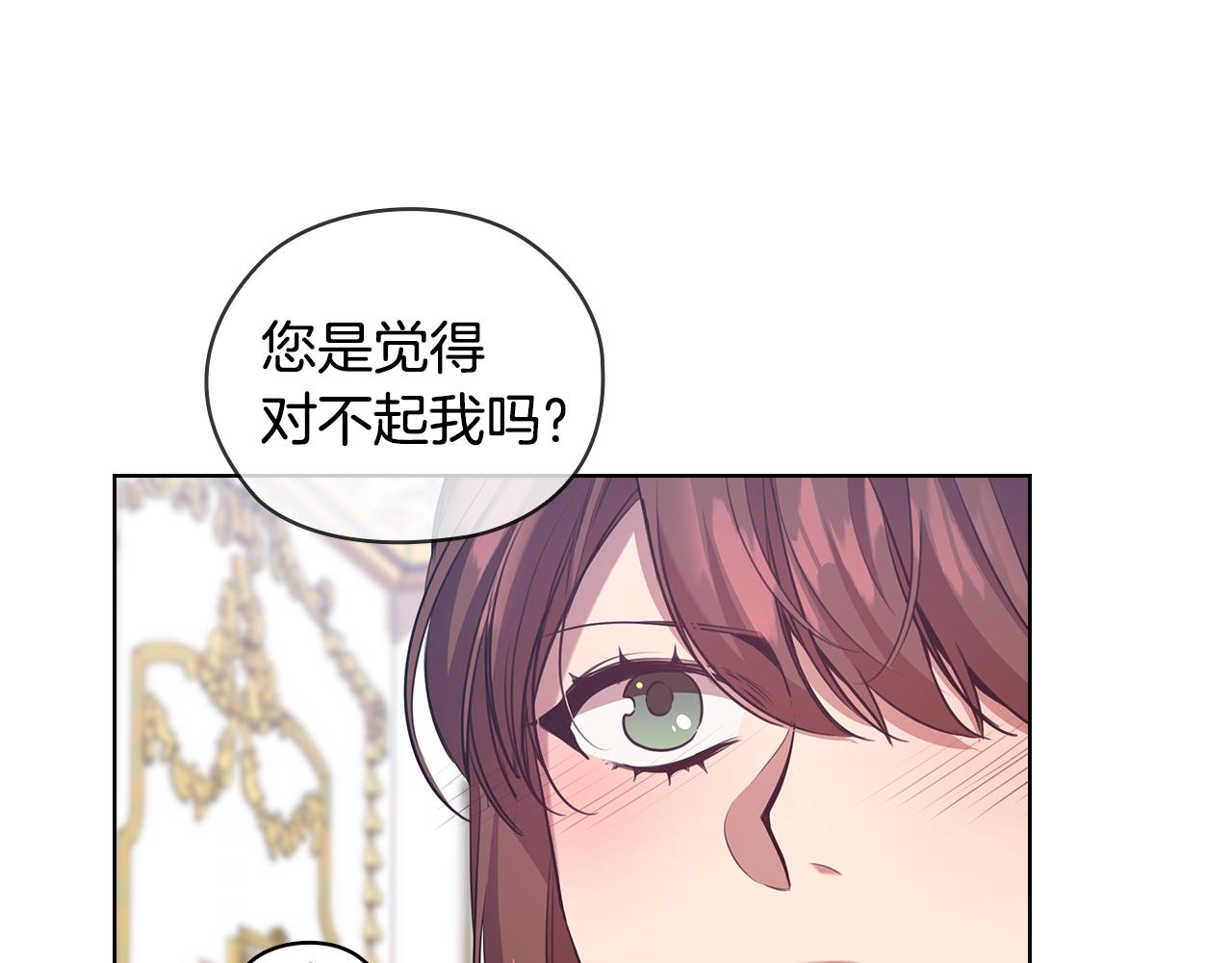 第73话 最佳选择25