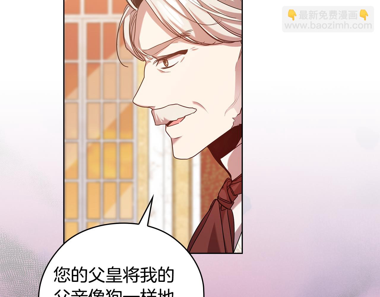 第73话 最佳选择59
