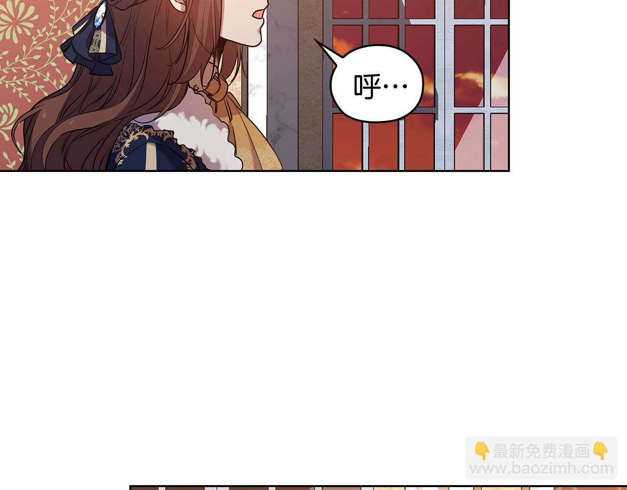 第73话 最佳选择80