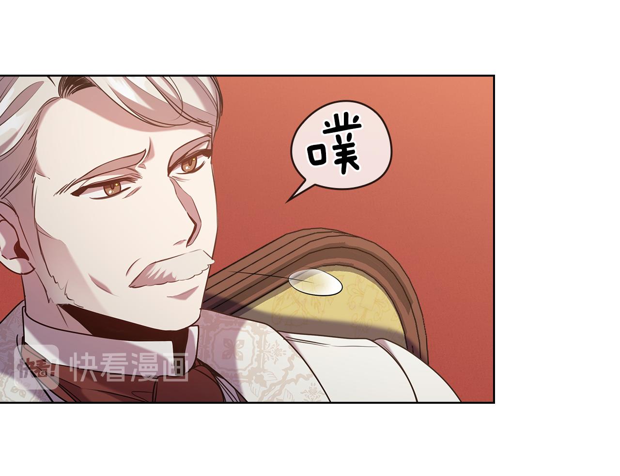 第73话 最佳选择97