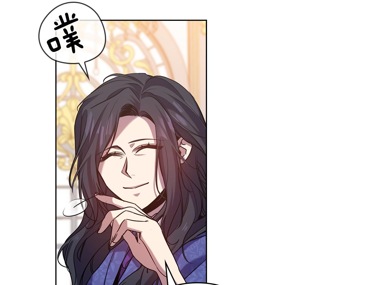 第74话 皇帝首肯111