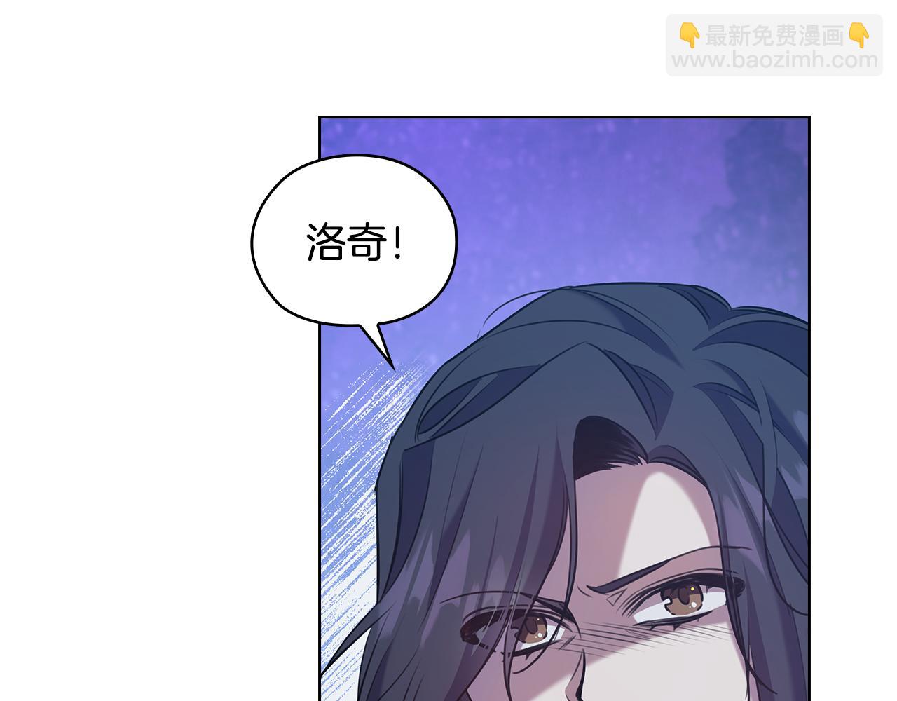 第74话 皇帝首肯141