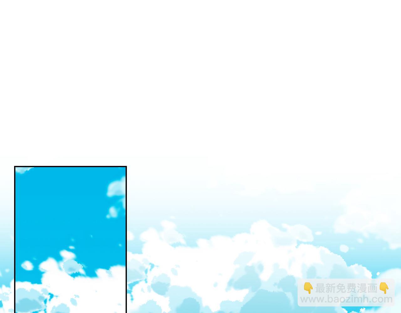 第74话 皇帝首肯3