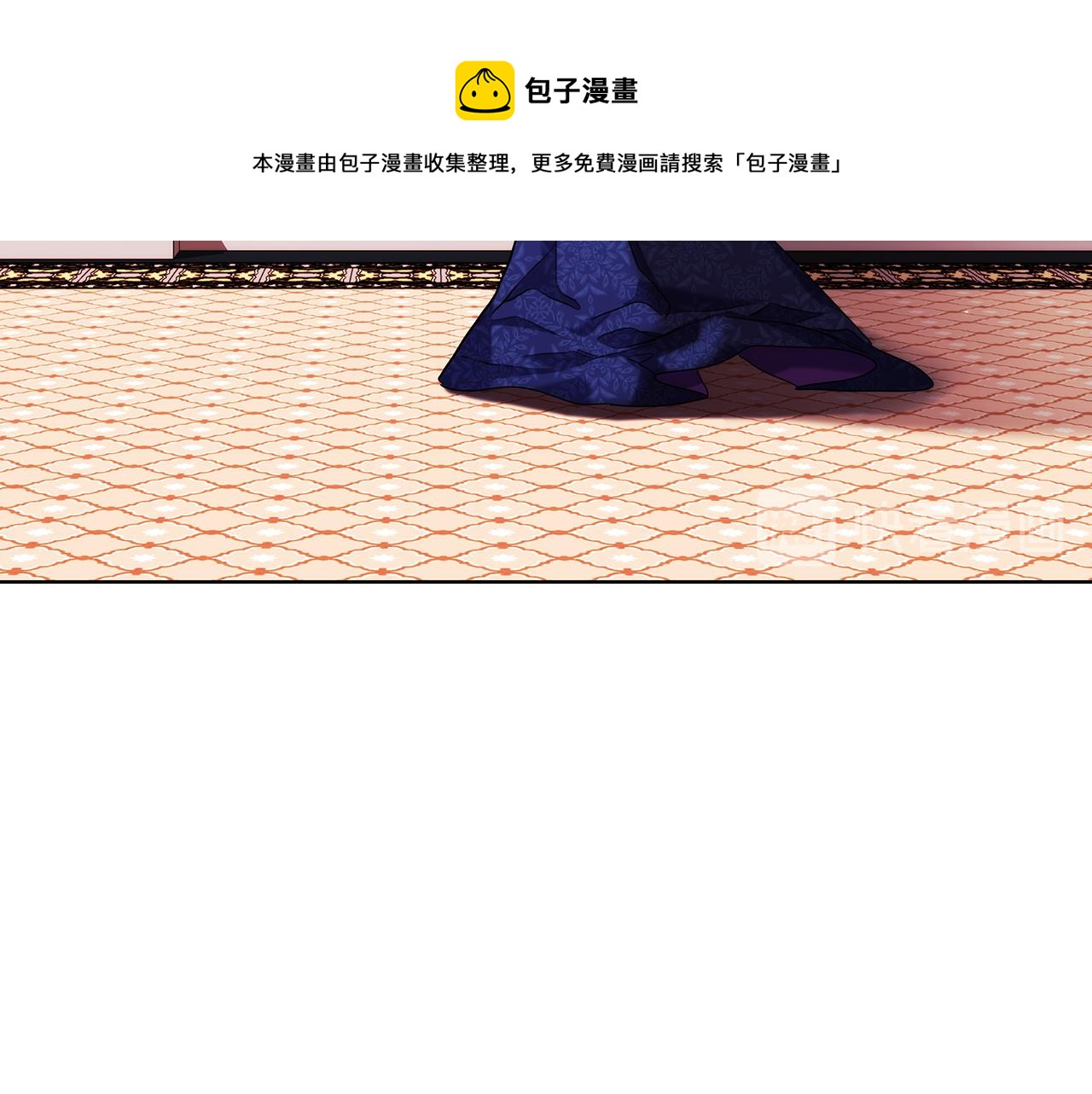 第74话 皇帝首肯47