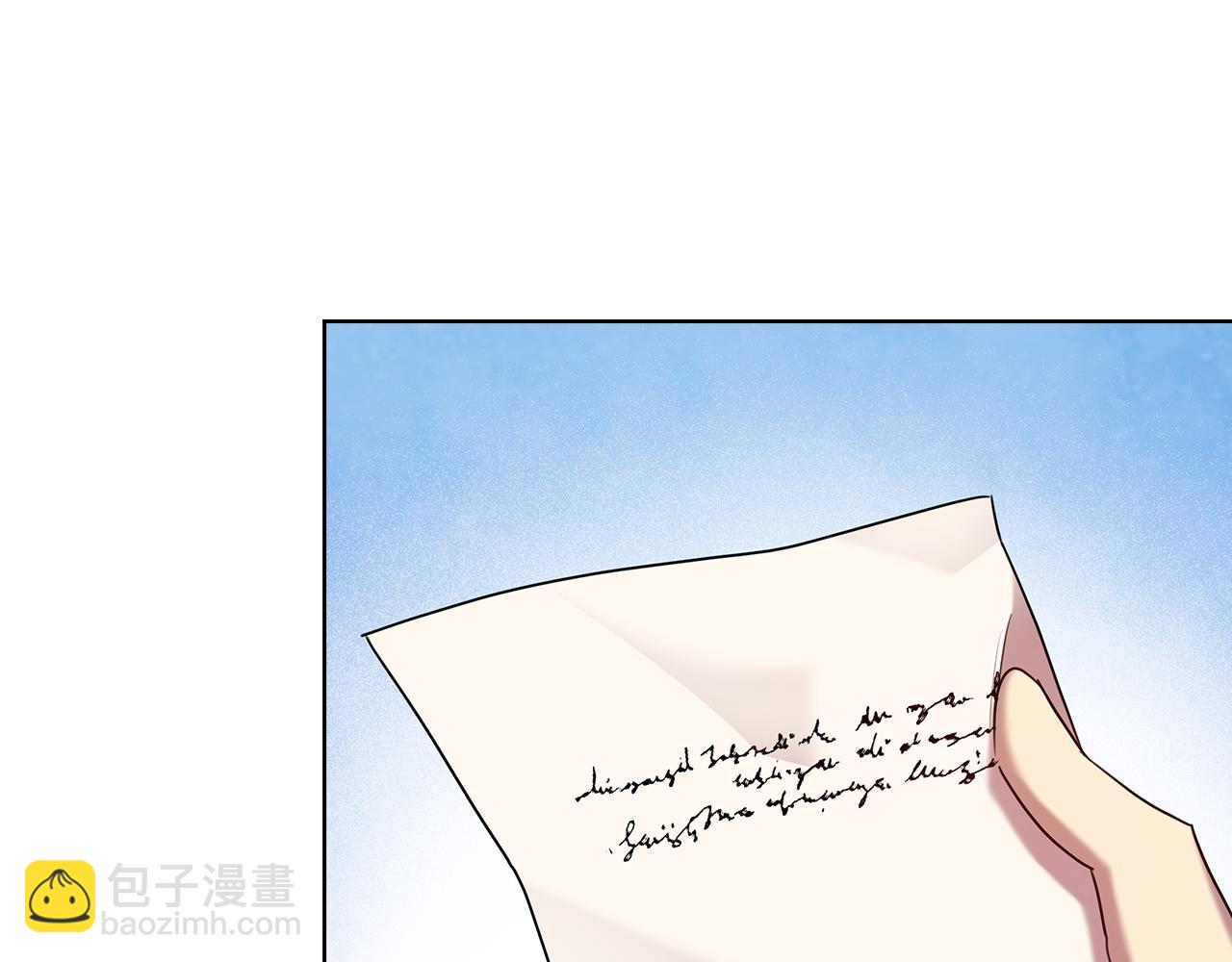 第74话 皇帝首肯7