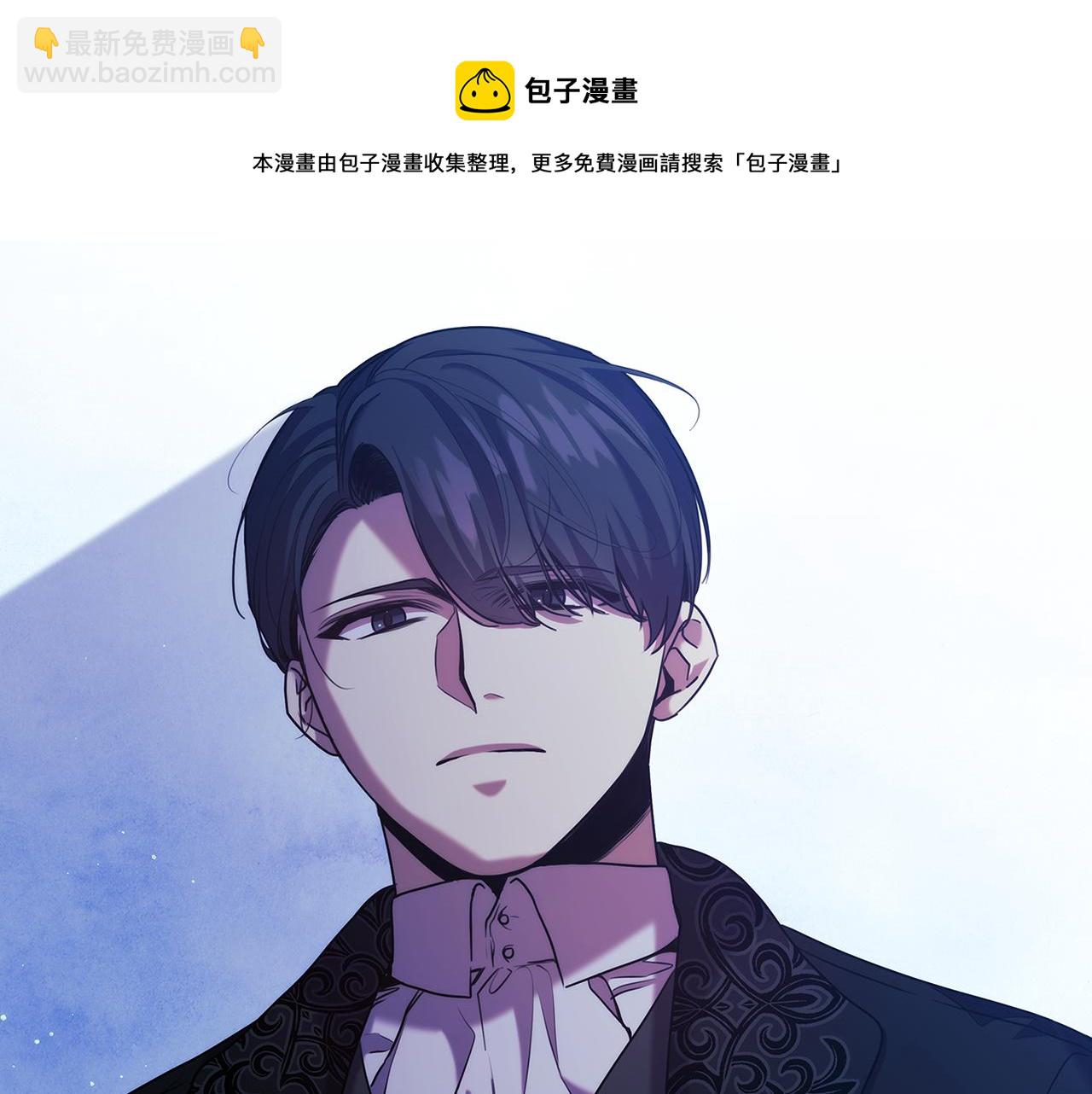 第75话 复仇的动力12