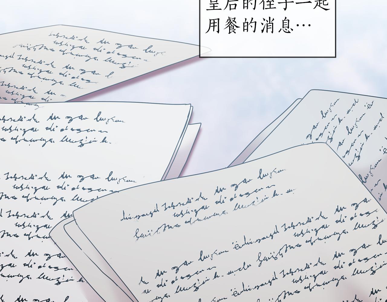 第75话 复仇的动力123