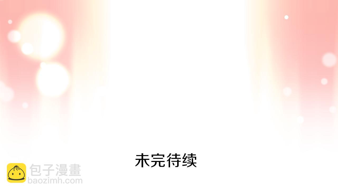 第75话 复仇的动力136