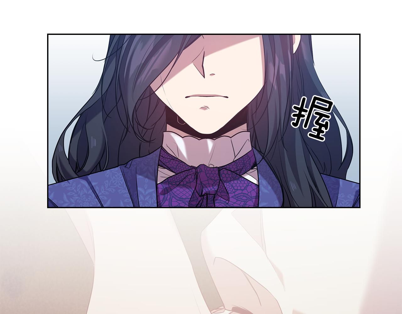 第75话 复仇的动力53