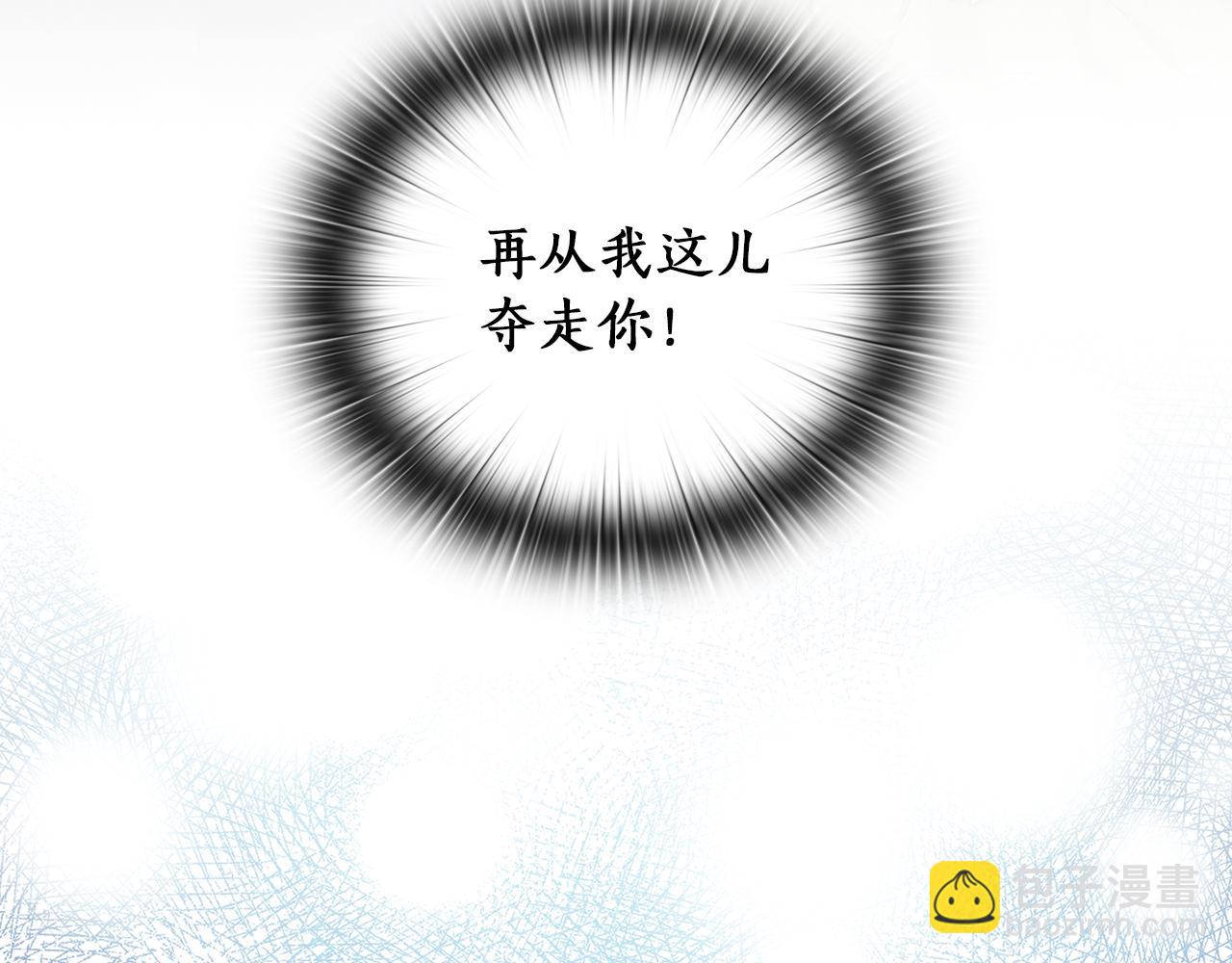 第75话 复仇的动力57
