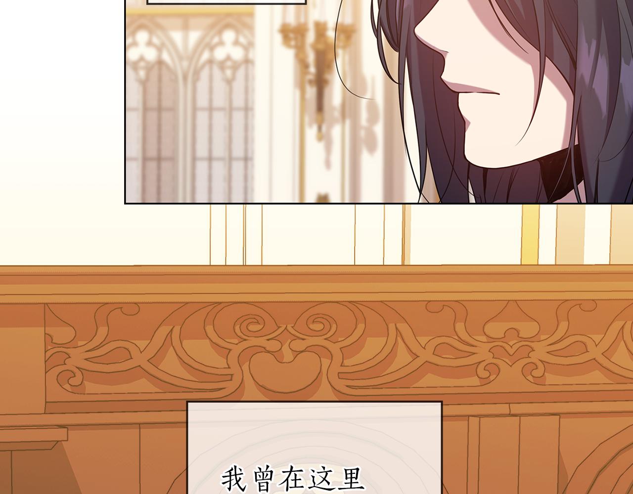 第75话 复仇的动力67