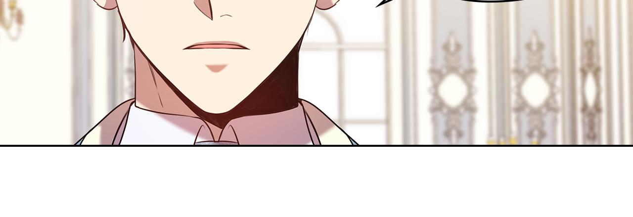 第76话 结婚？107