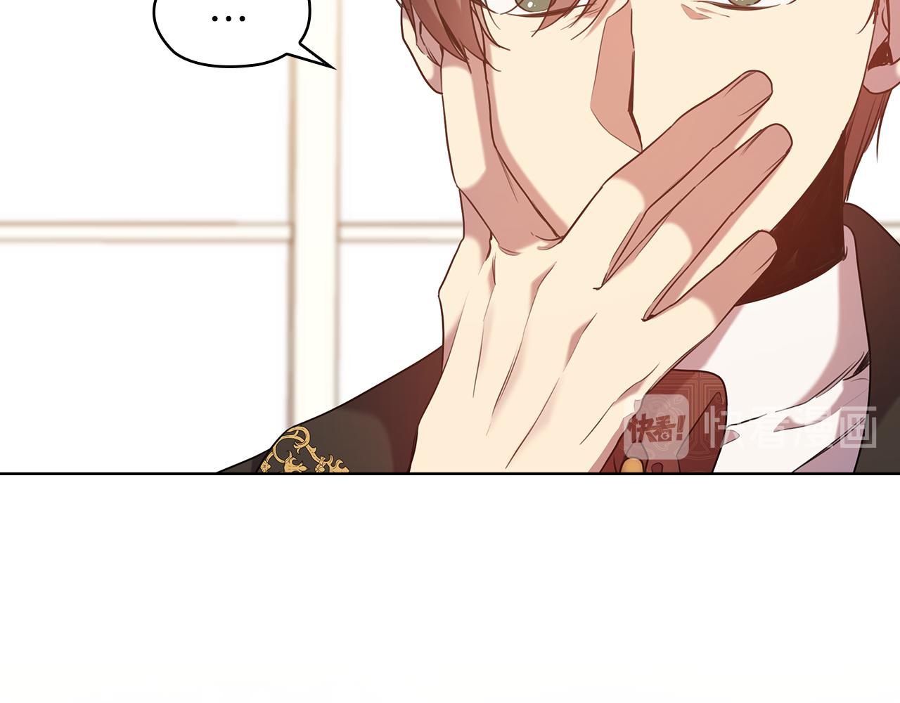 第76话 结婚？112
