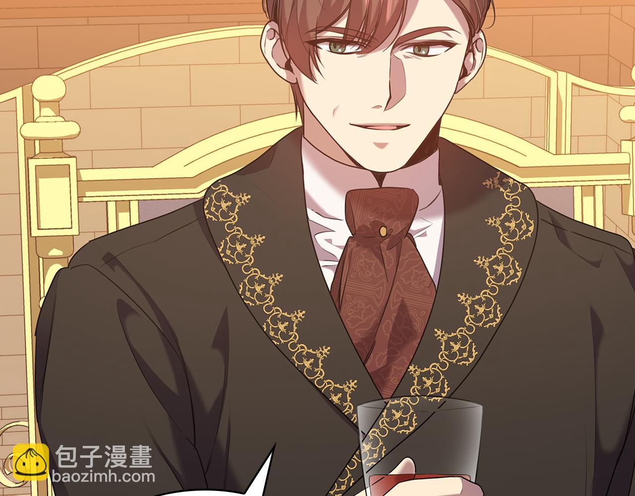 第76话 结婚？12