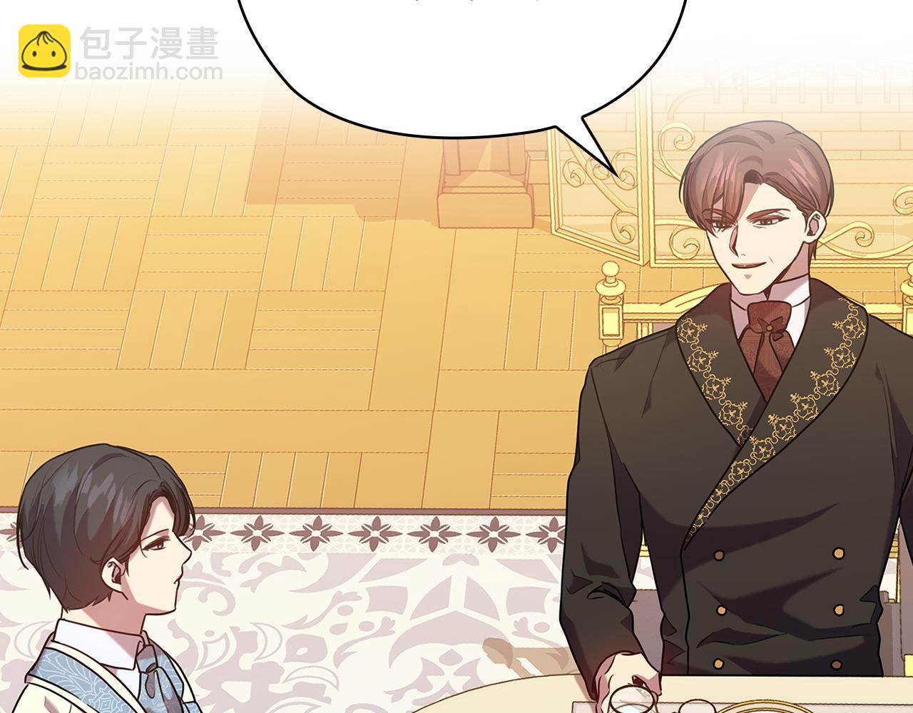 第76话 结婚？29