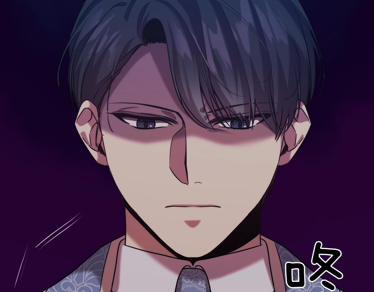 第76话 结婚？42