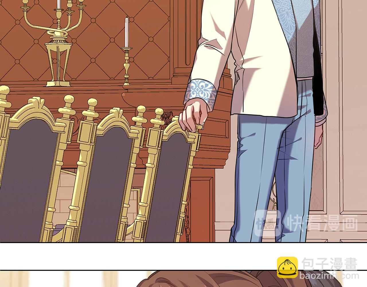 第76话 结婚？64