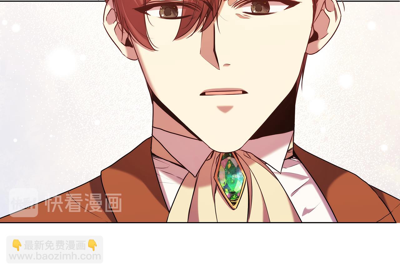 第77话 父亲的礼物106