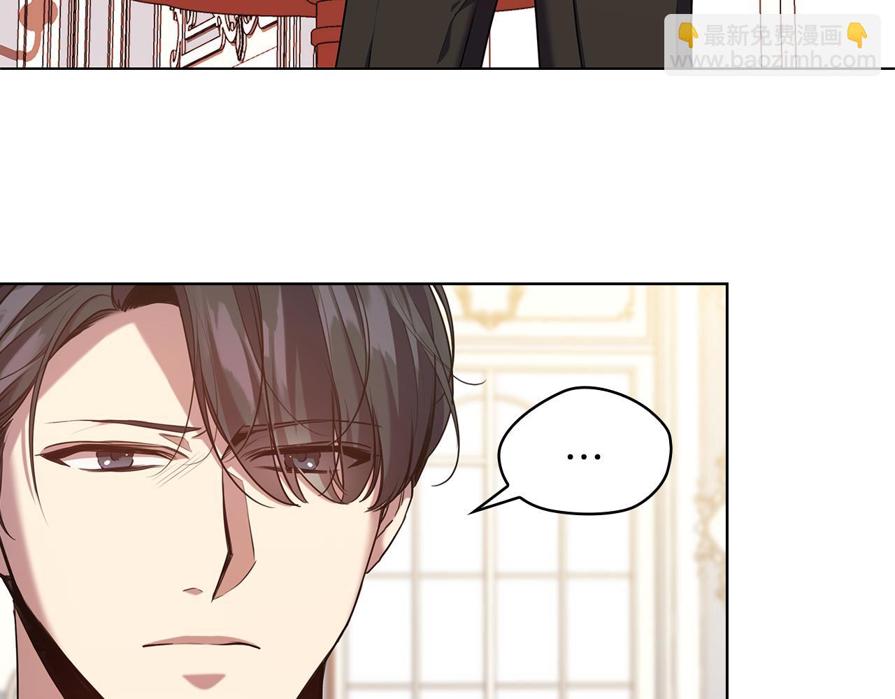 第77话 父亲的礼物11