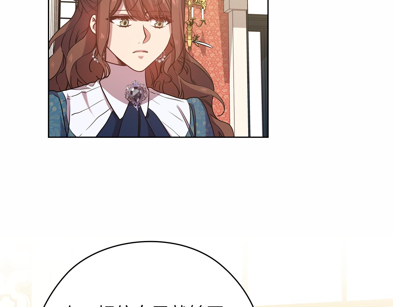 第77话 父亲的礼物113