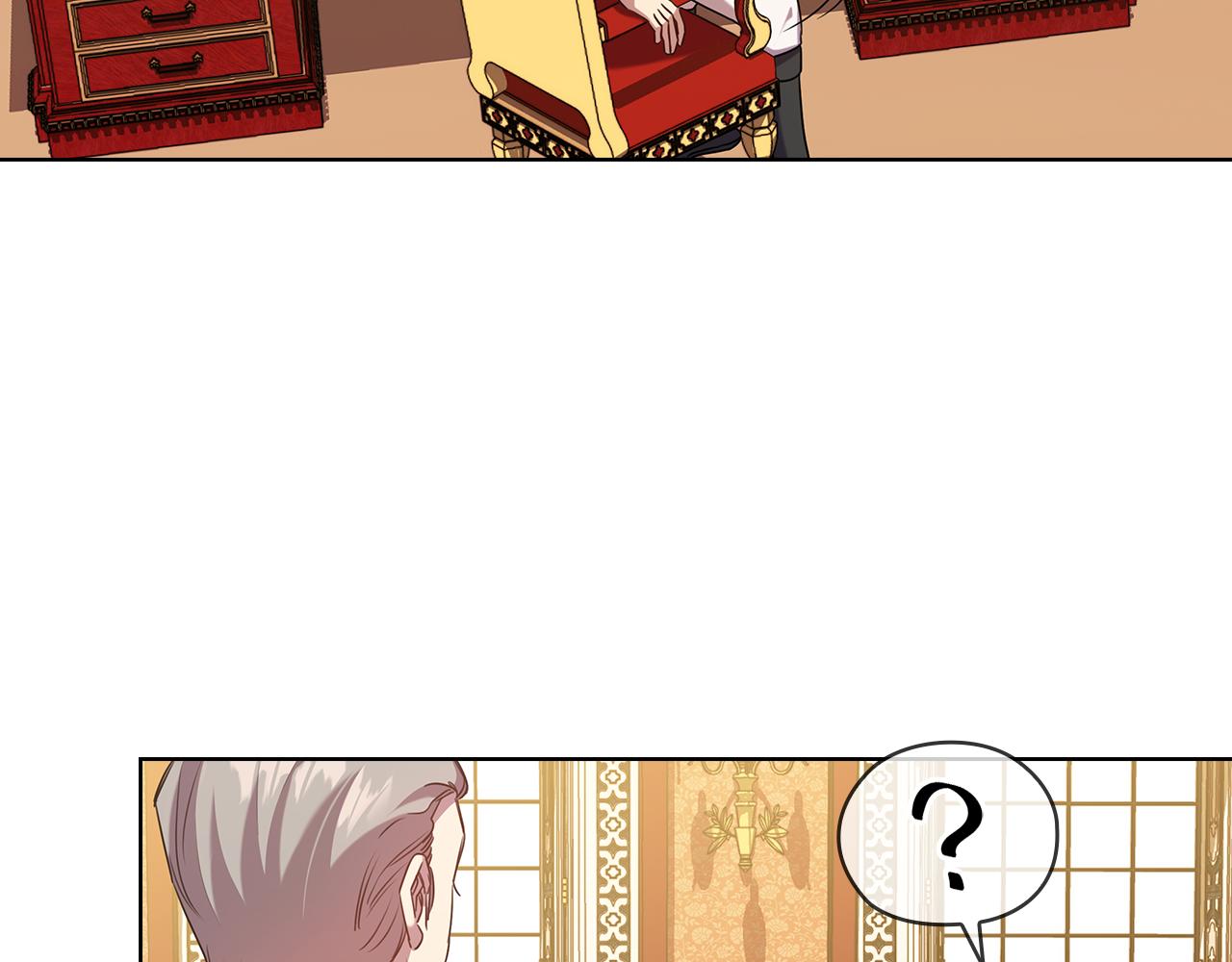 第77话 父亲的礼物124