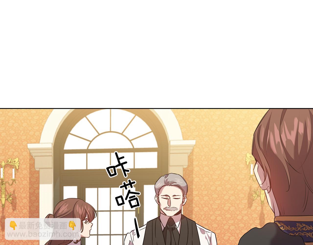 第77话 父亲的礼物126