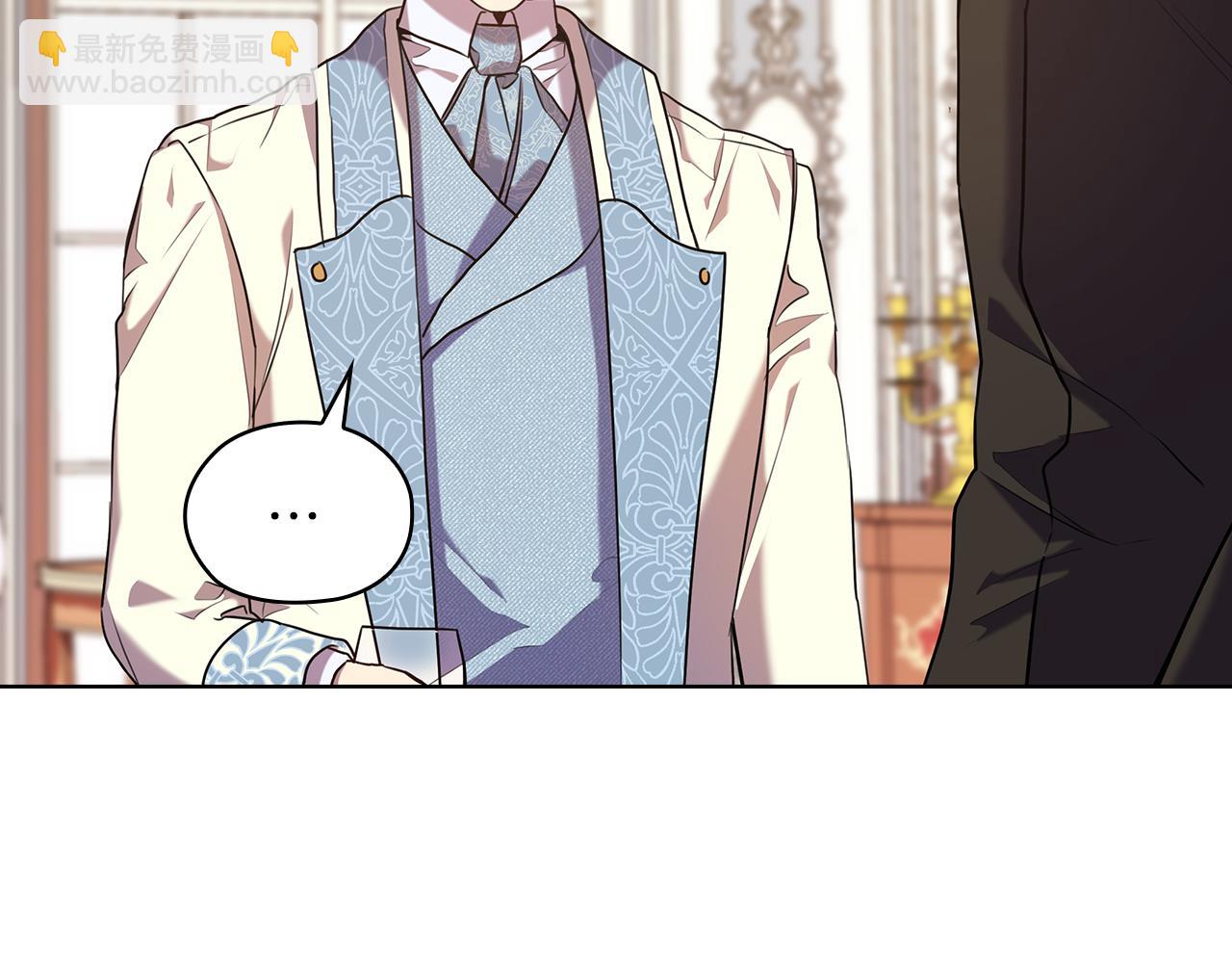 第77话 父亲的礼物18