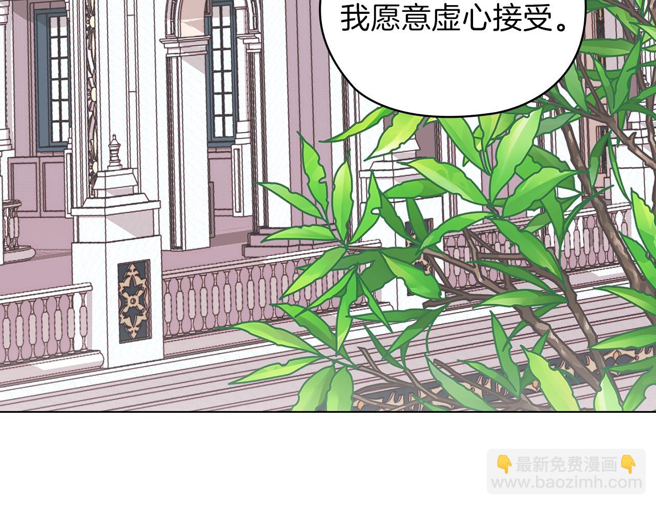 第77话 父亲的礼物27
