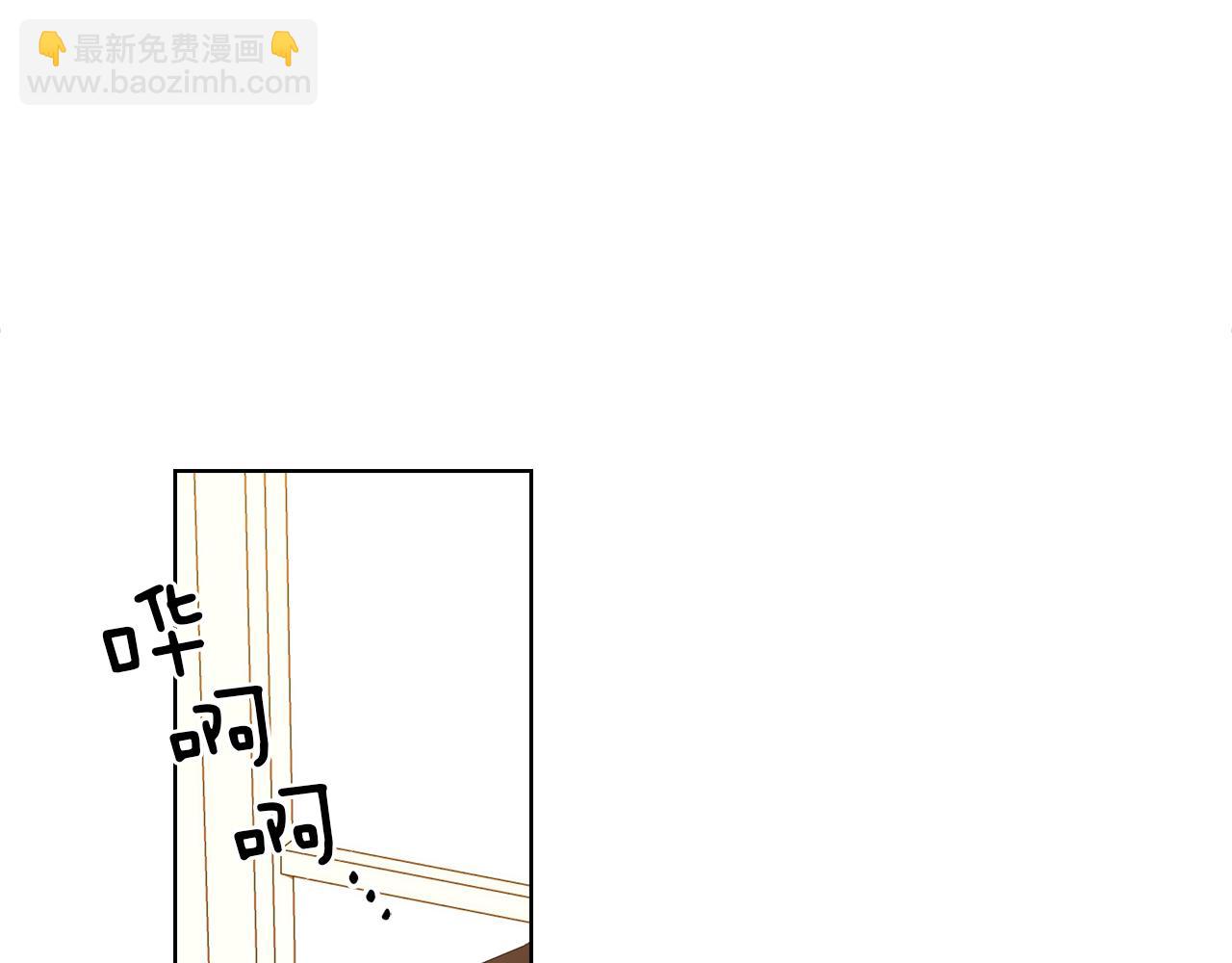 第77话 父亲的礼物3