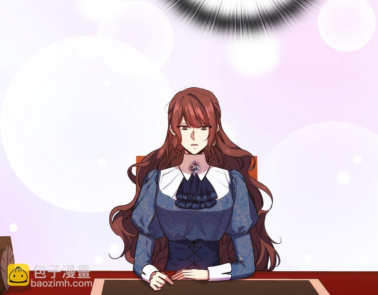 第77话 父亲的礼物32