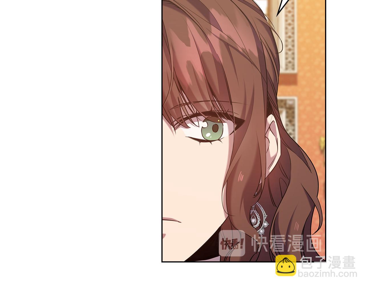 第77话 父亲的礼物37