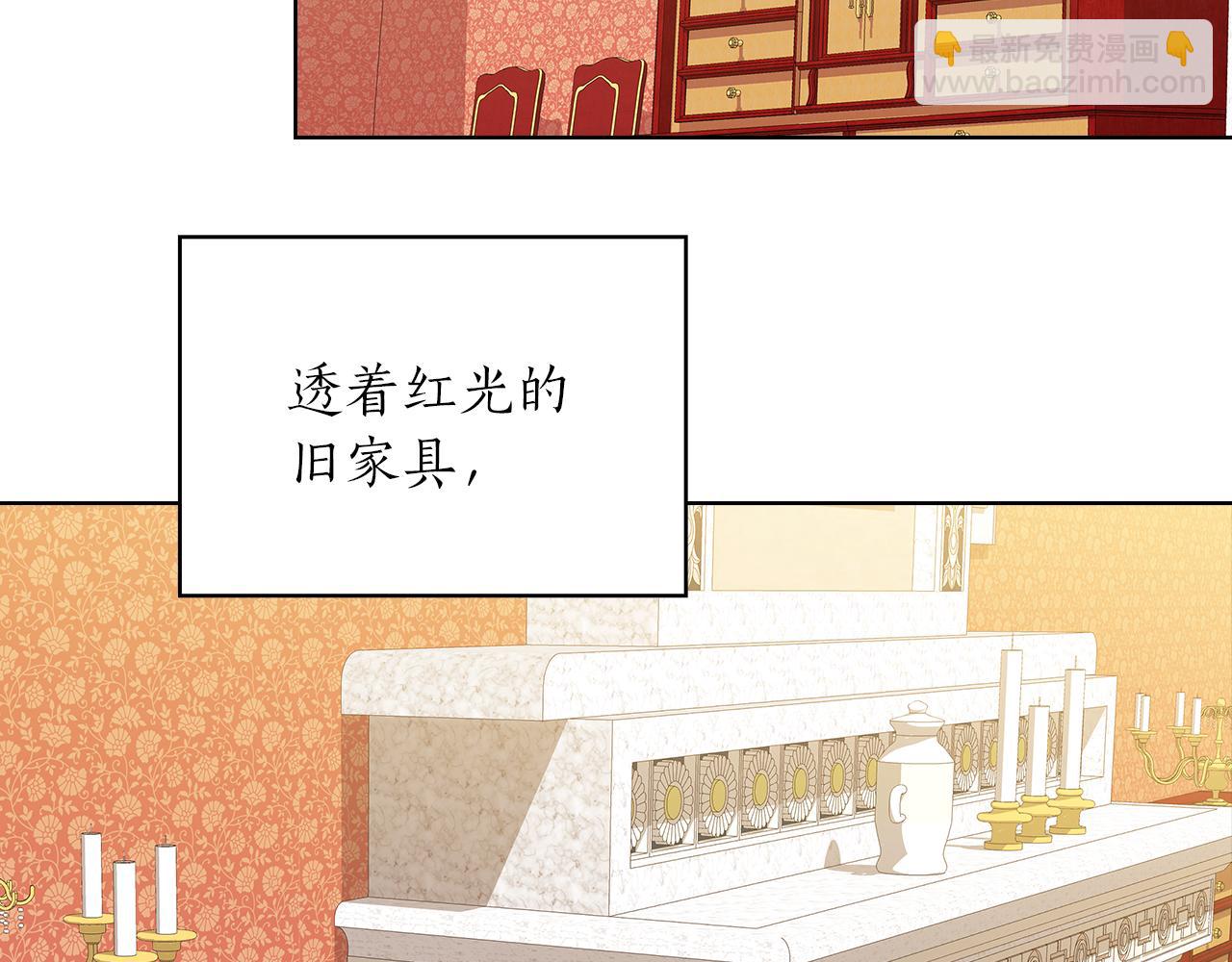 第77话 父亲的礼物43