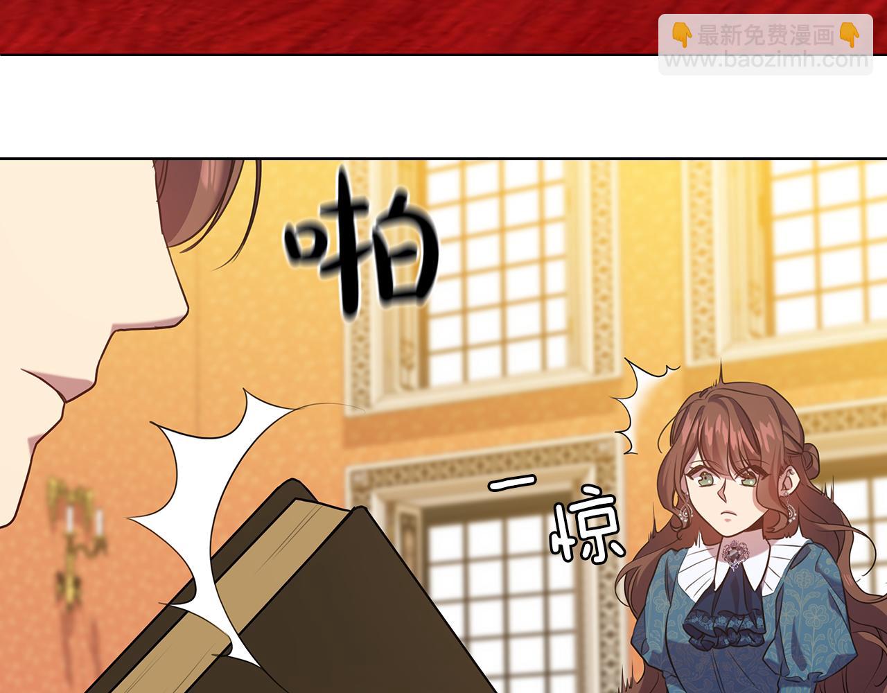 第77话 父亲的礼物61