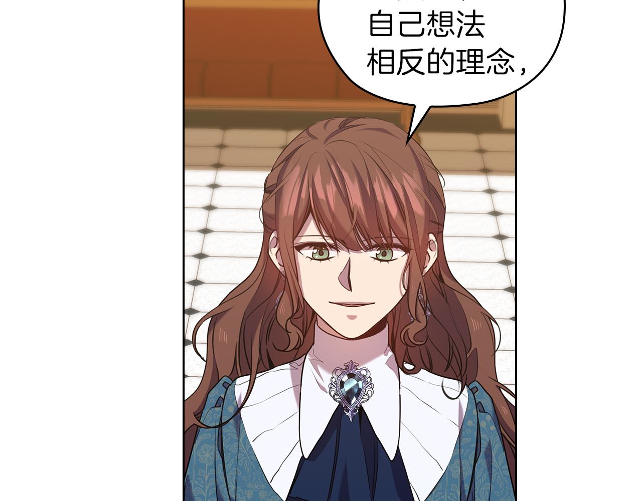 第77话 父亲的礼物68