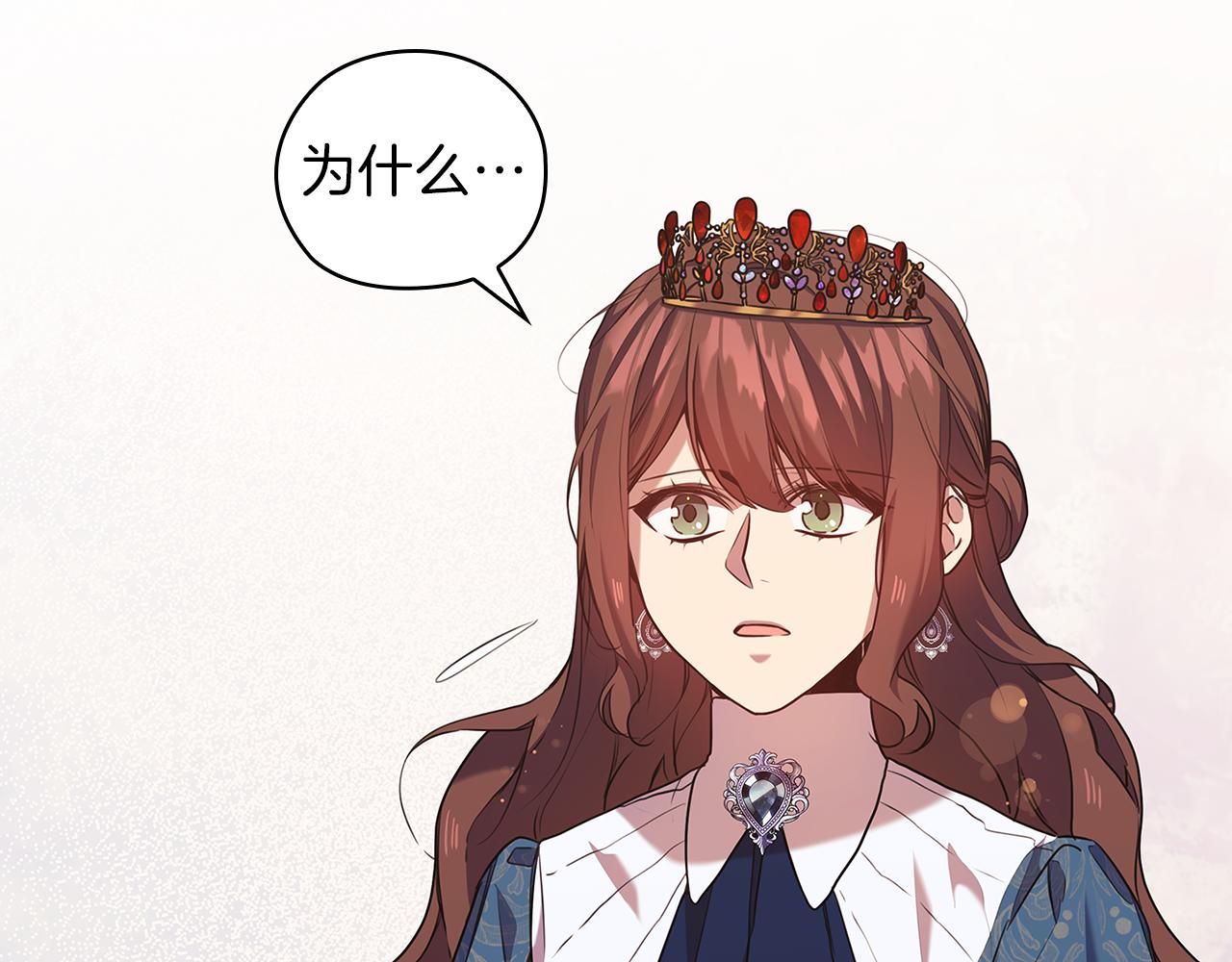 第78话 新年宴会10