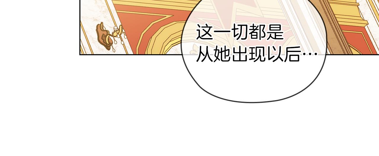 第78话 新年宴会126