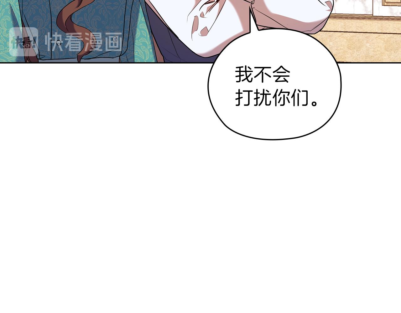 第79话 使节团12