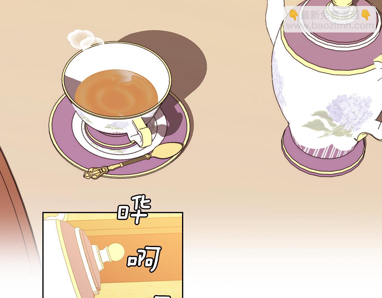 第79话 使节团19