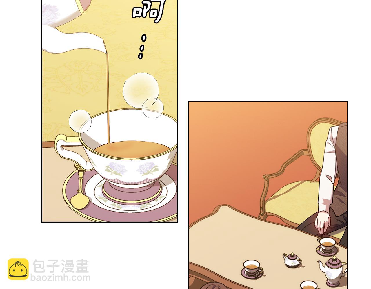 第79话 使节团20