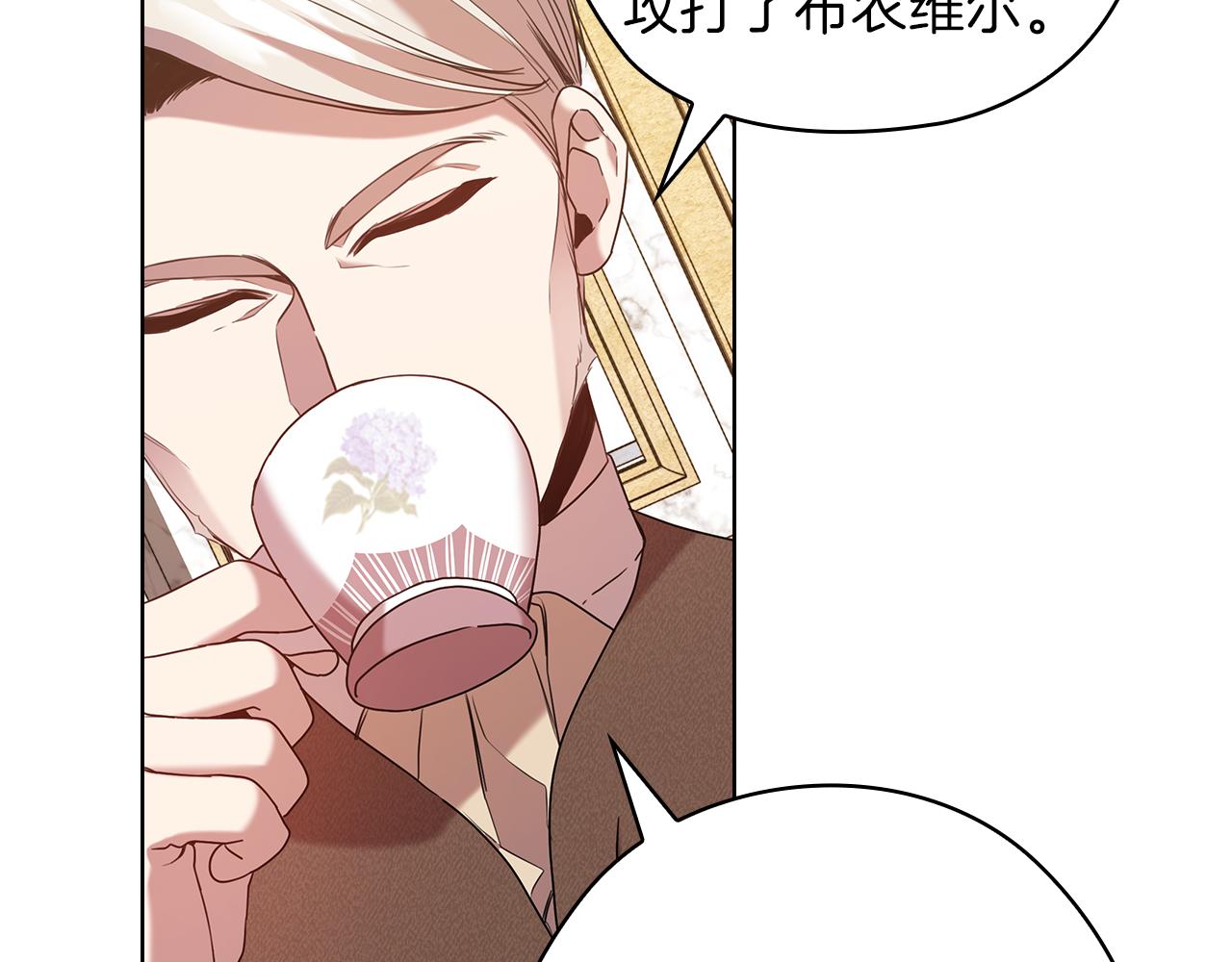 第79话 使节团25