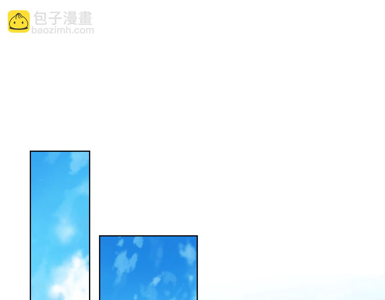 第79话 使节团3