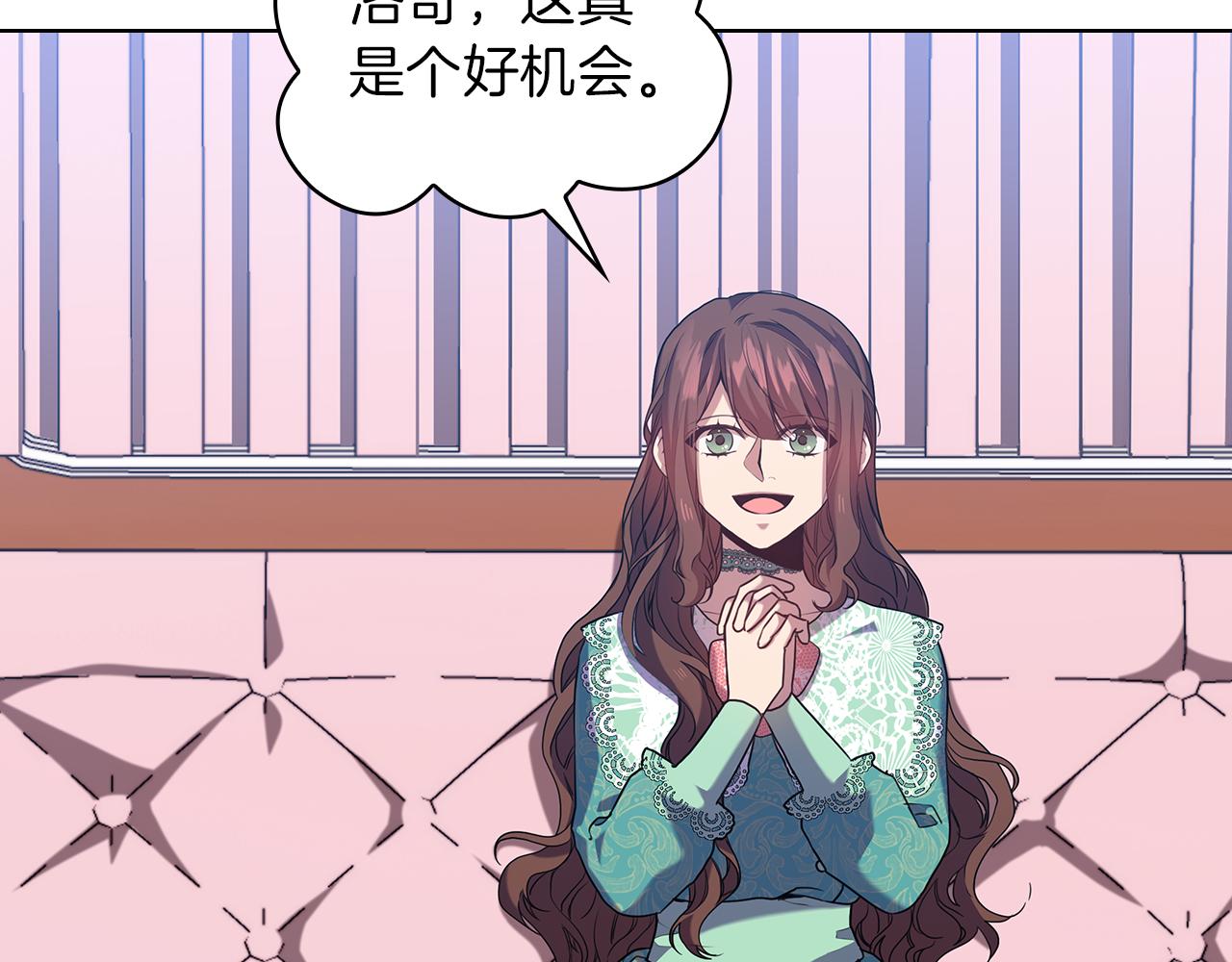 第79话 使节团60