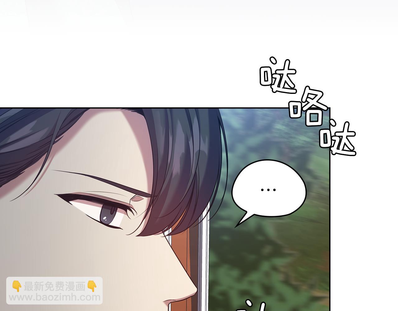 第79话 使节团83
