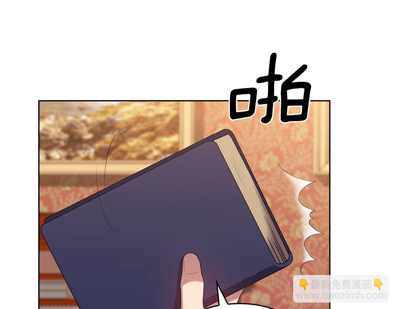 第79话 使节团9