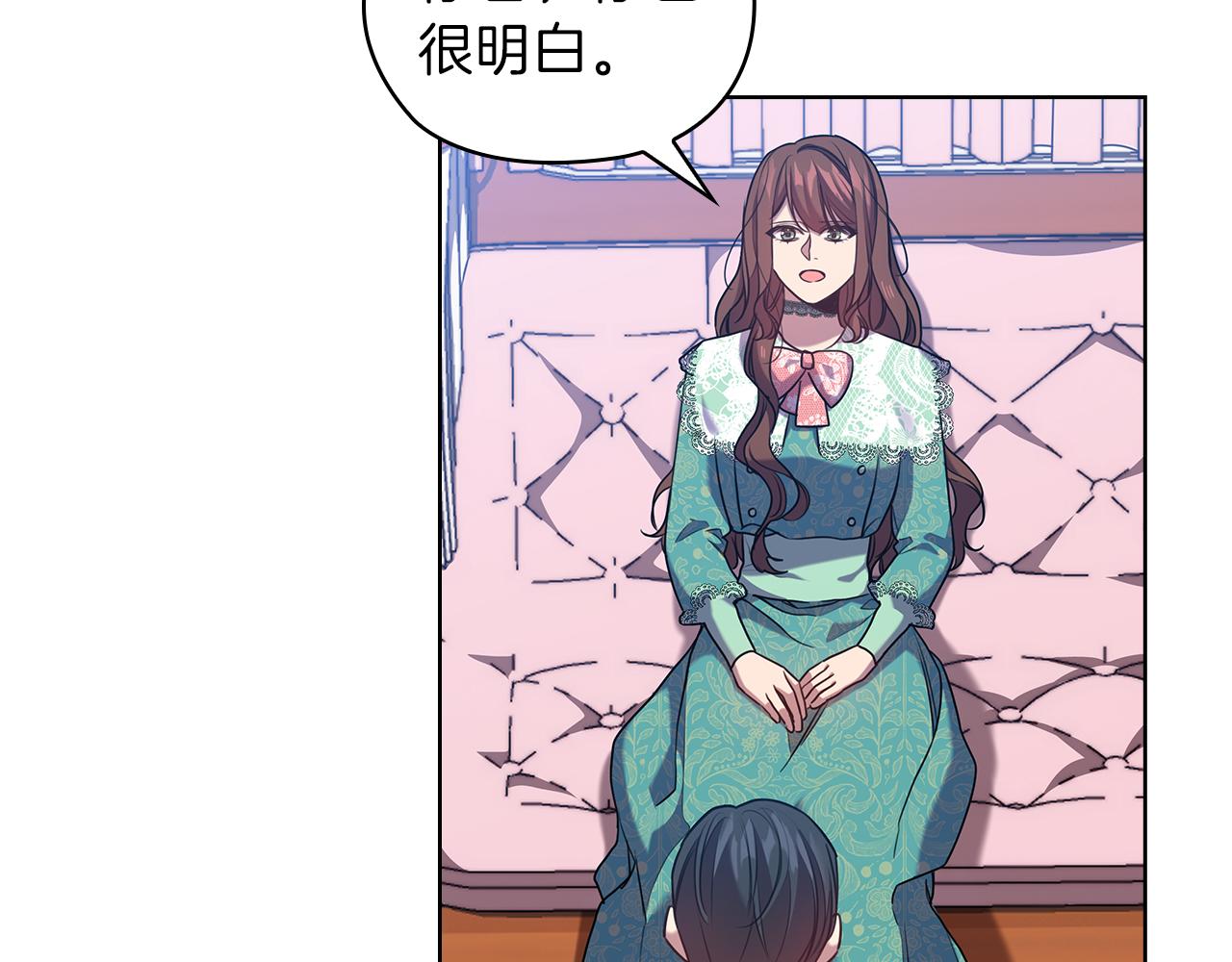 第79话 使节团93
