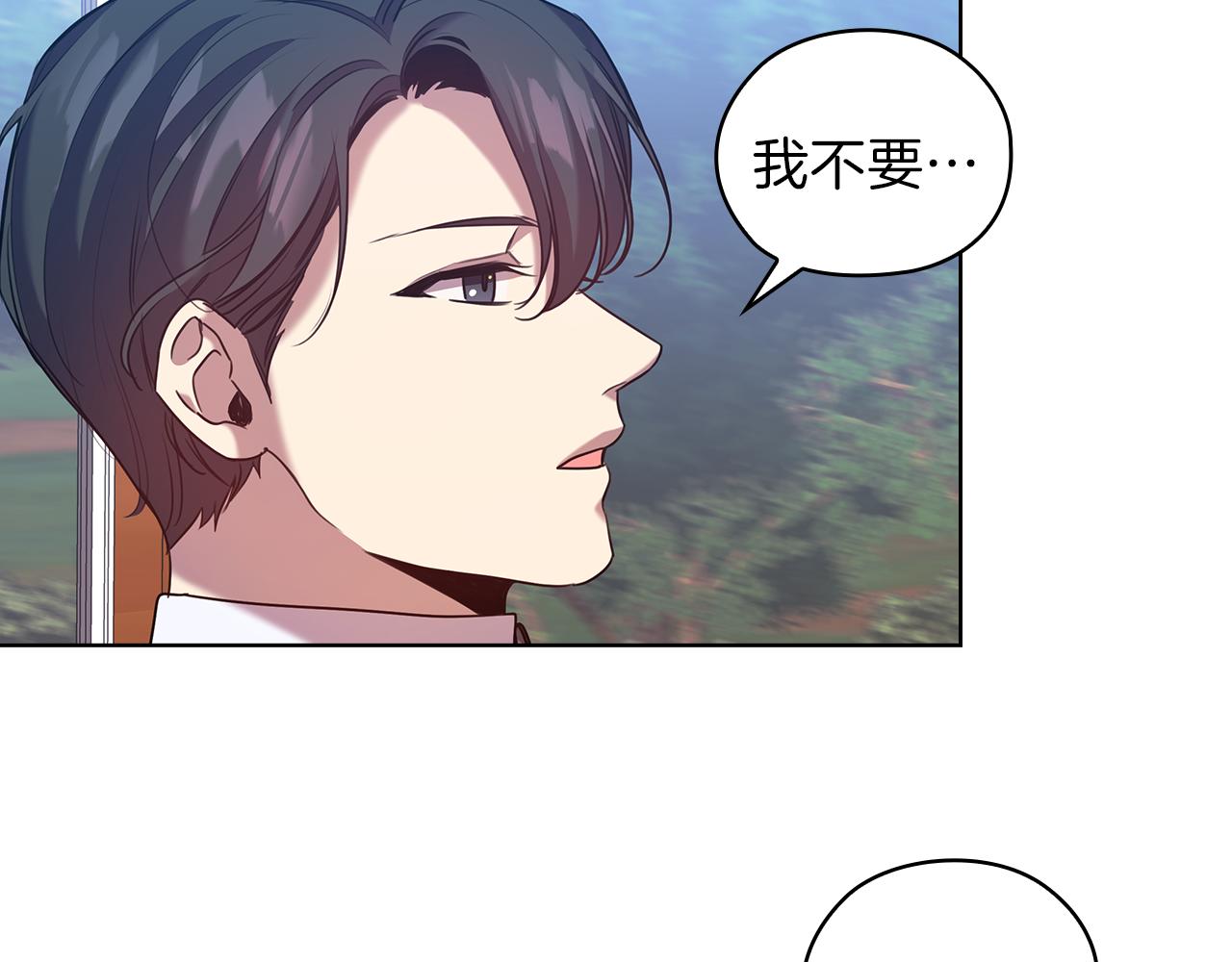 第79话 使节团96