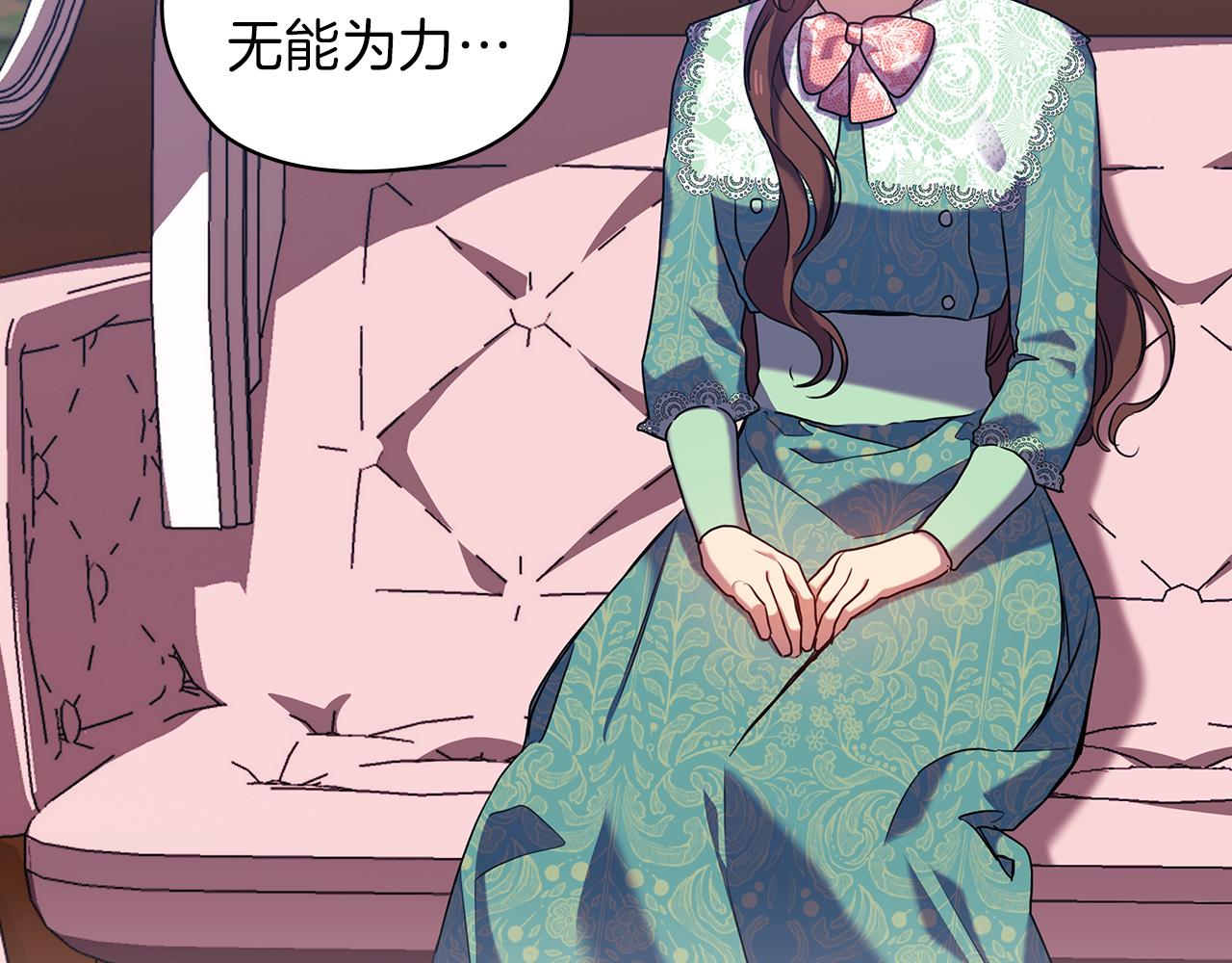 第79话 使节团99