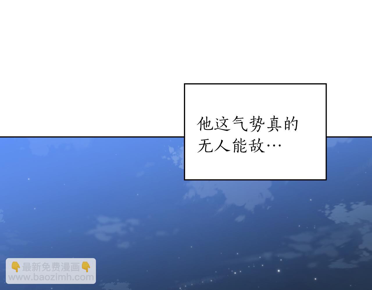 第80话 谈判107