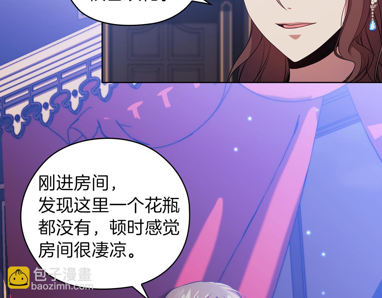 第80话 谈判127