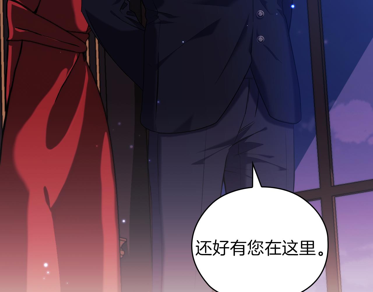 第80话 谈判129